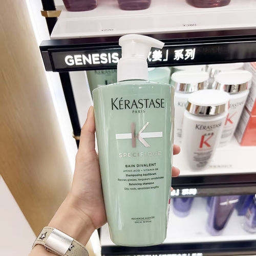 KERASTASE卡诗双重功能洗发水