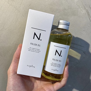 现货！日本本土Napla娜普菈护发精油N.oil湿发感造型免洗柔顺日系