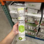 现货 加拿大Delon化妆棉双面卸妆清洁湿敷圆形加厚款 不掉絮100片