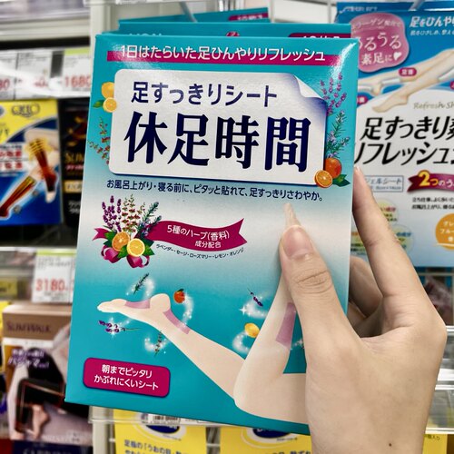 日本狮王休足时间足贴清凉舒缓