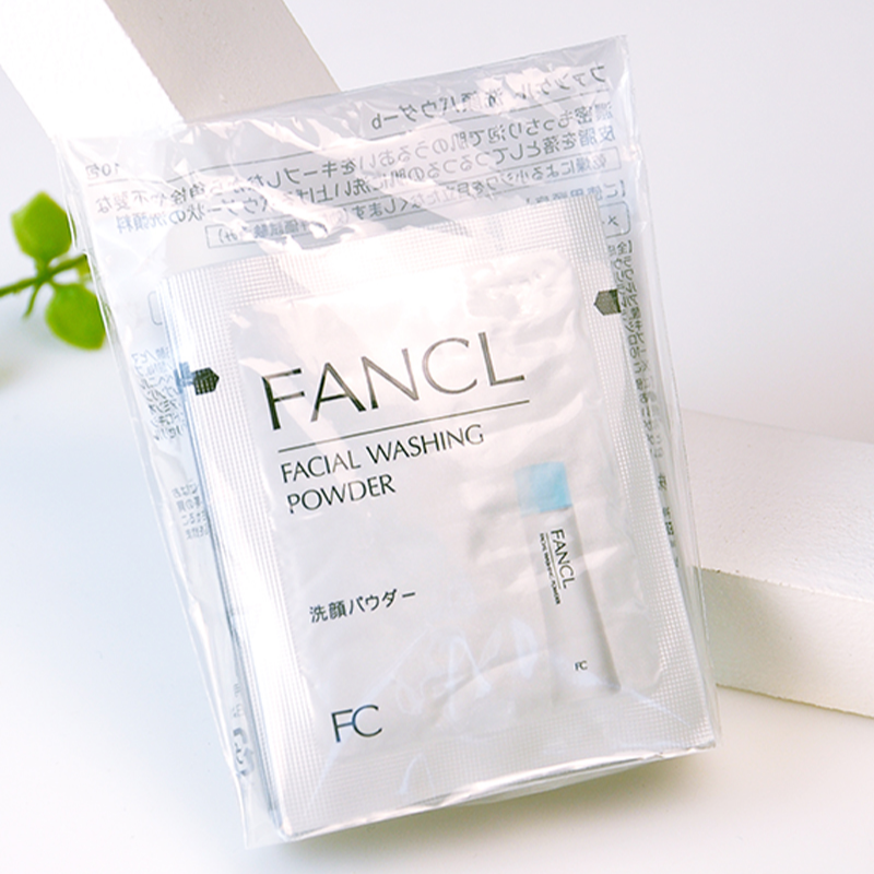 现货！日本FANCL芳珂洁面粉小样温和清洁滋润旅行便携试用装10片