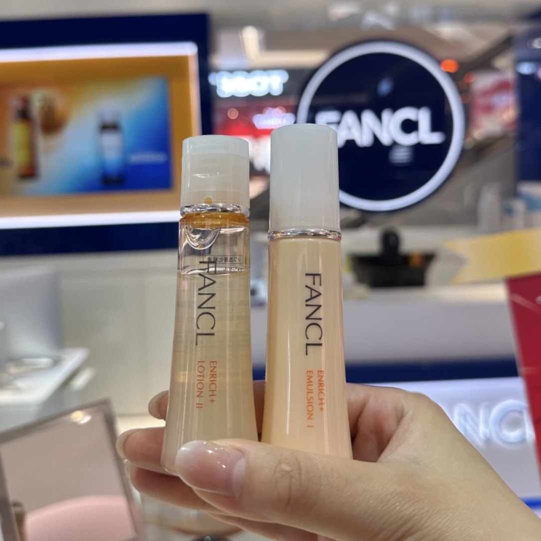 现货!日本本土FANCL芳珂EX胶原修护化妆水乳液清爽/滋润补湿30ml