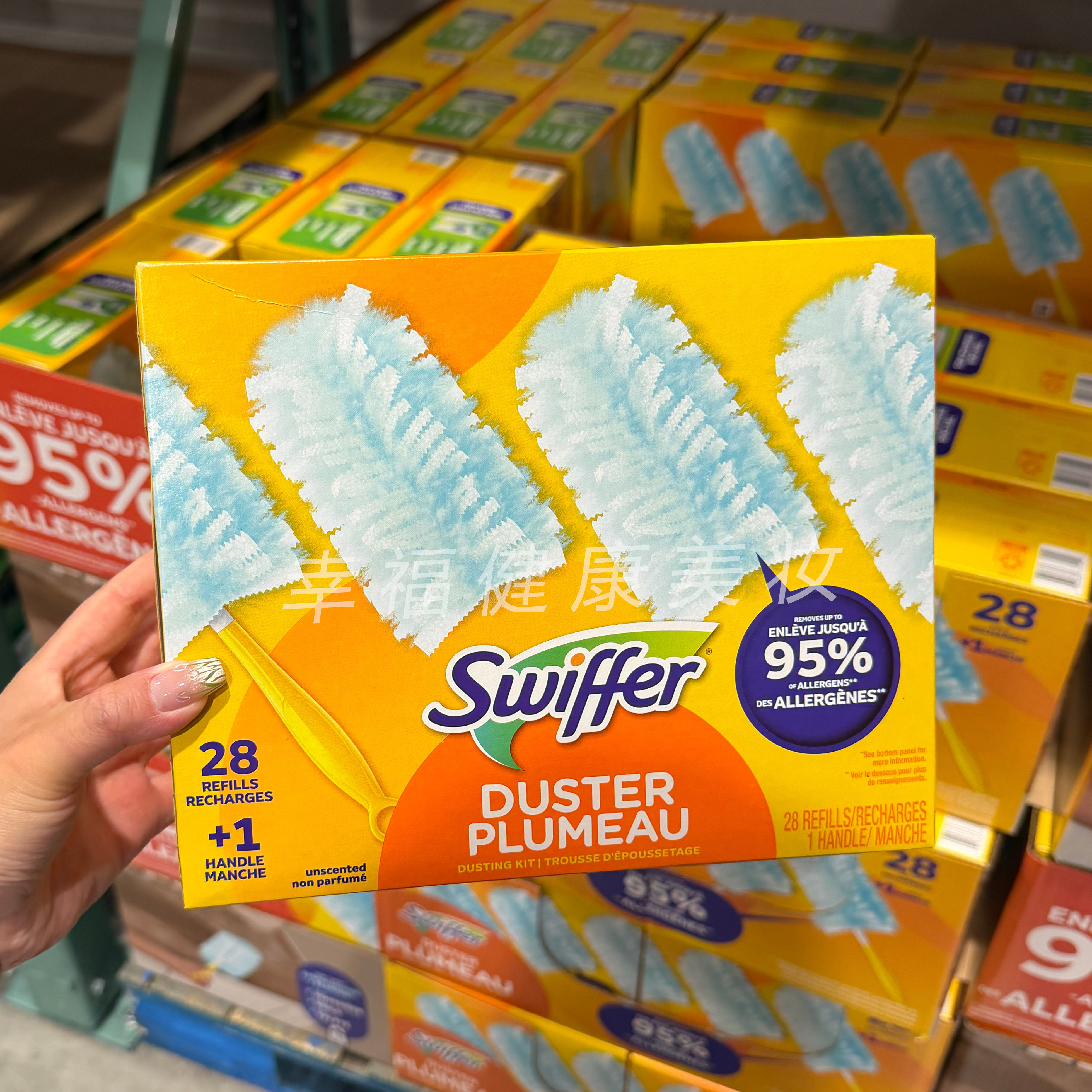 28片含短手柄！加拿大采Swiffer静电除尘掸家居清洁静电吸附除灰