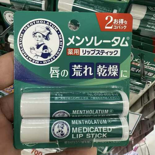 Mentholatum曼秀雷敦XD唇膏薄荷
