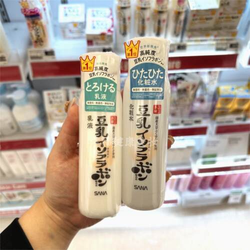 日本SANA莎娜化妆水/乳液/洁面