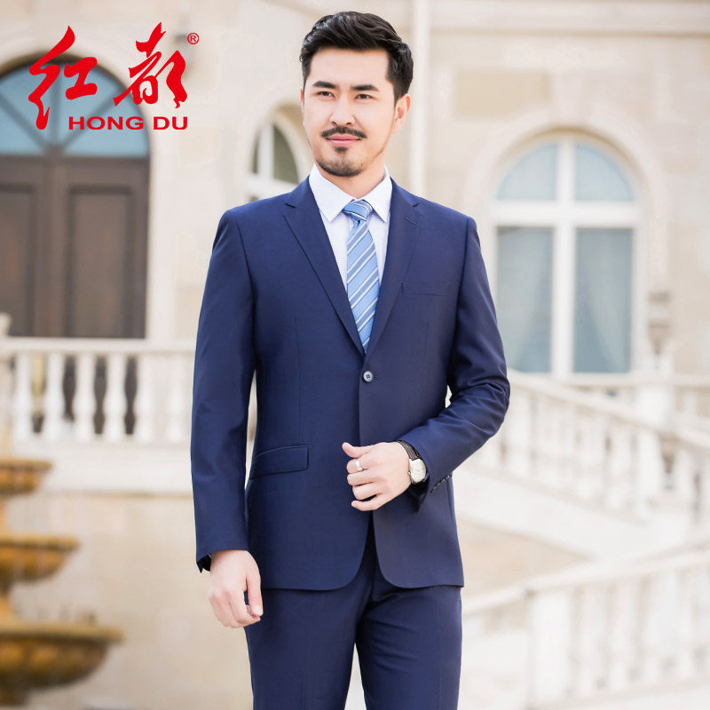 红都男装新款男士西服套装商务修身西装职业正装伴郎新郎西服西裤