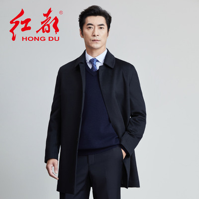 红都男大衣中长款加棉加厚职业爸爸冬装成熟翻领中老年羊毛呢大衣