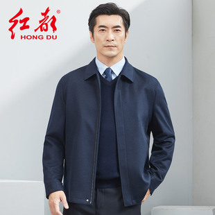 红都秋冬羊毛夹克男商务翻领开会正装暗拉链款中老年男装毛呢外套