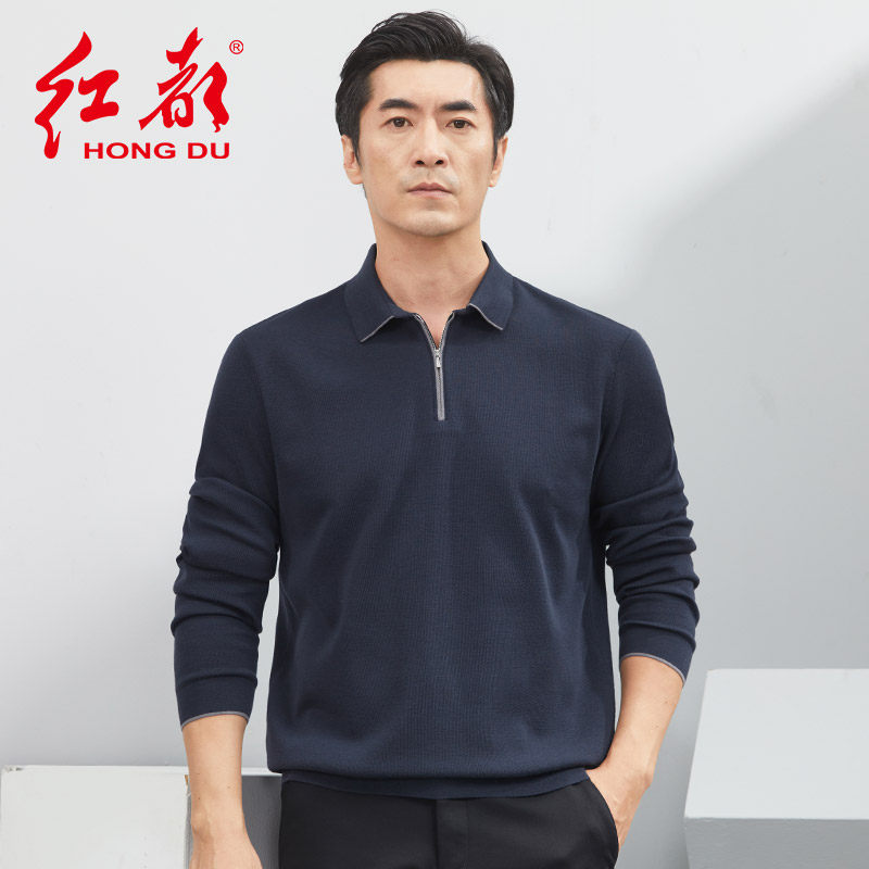 红都秋冬新款男士羊毛衫男商务中年毛衣男套头翻领簿款打底针织
