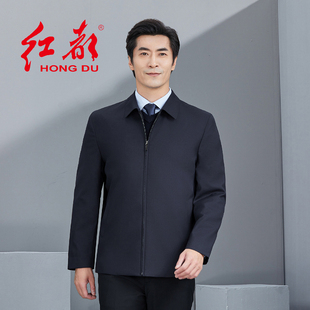 红都可机洗水洗精纺100%绵羊毛正装夹克男翻领行政商务上班外套
