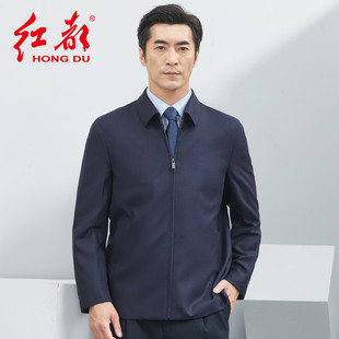 红都春秋英国进口羊毛男士夹克行政正装开会领导风格高奢男外套