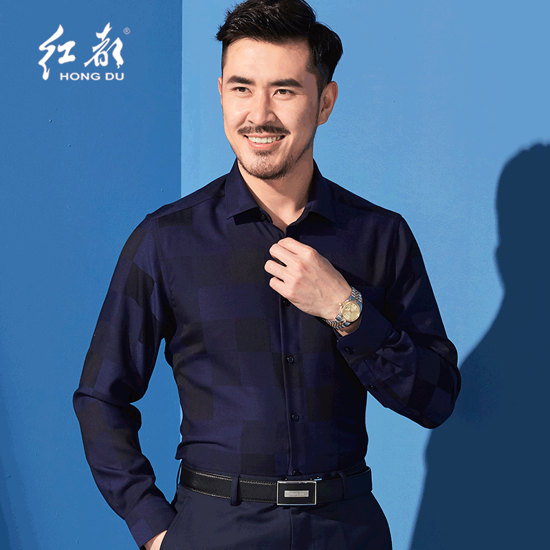 红都男装羊毛衬衫中年男士办公休闲商务爸爸春秋季长袖衬衣潮帅气