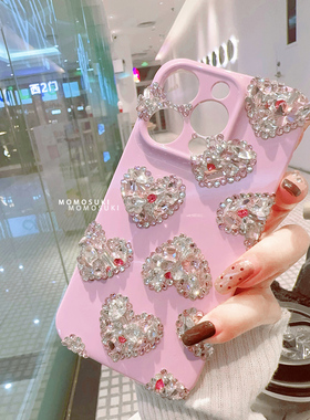 MOMO SUKI 甜美简约少女闪钻爱心适用iPhone16Promax手机壳粉嫩原创苹果14奢华宝石日系个性水钻15/13保护套