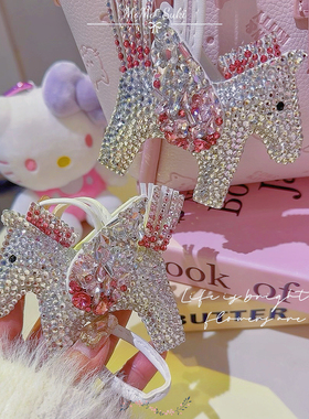 高级感镶钻石天使翅膀小飞马包包挂件汽车钥匙扣H家可爱小马挂饰