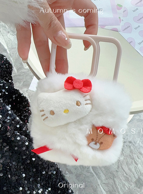 MOMO SUKI 秋冬甜美超可爱HelloKitty毛绒绒iPhone17Promax手机壳日系创意16ProKT猫14适用苹果13少女款15软