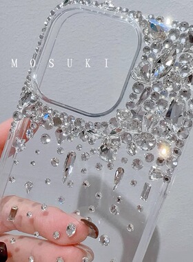 MOMO SUKI  新款轻奢水晶满钻水滴适用苹果15promax手机壳全包透明简约iphone14/13pro梦幻少女心保护套