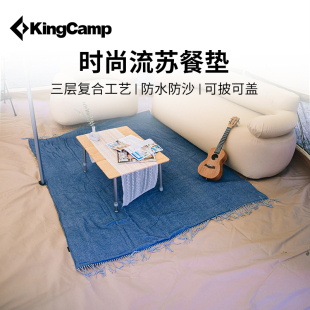 KingCamp户外野餐垫加厚便携防潮防水垫郊游露营ins风春游野餐布