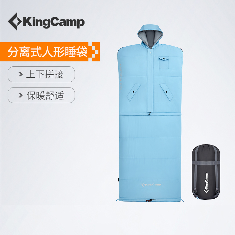 防风防寒 恒温保暖