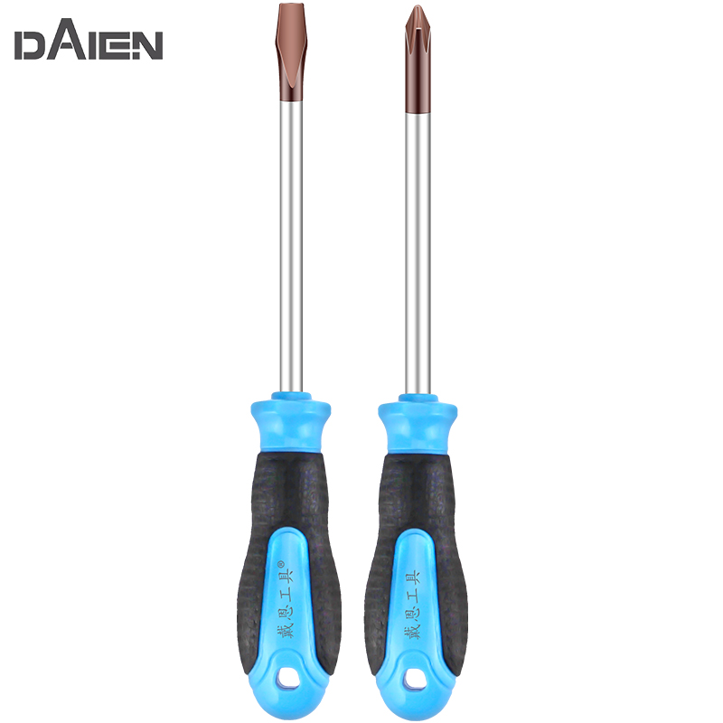 十字一字螺丝刀套装多功能平口