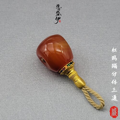 红玛瑙分体三通文玩佛珠时尚配饰