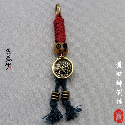 侧挂复古做旧diy时尚配饰黄铜