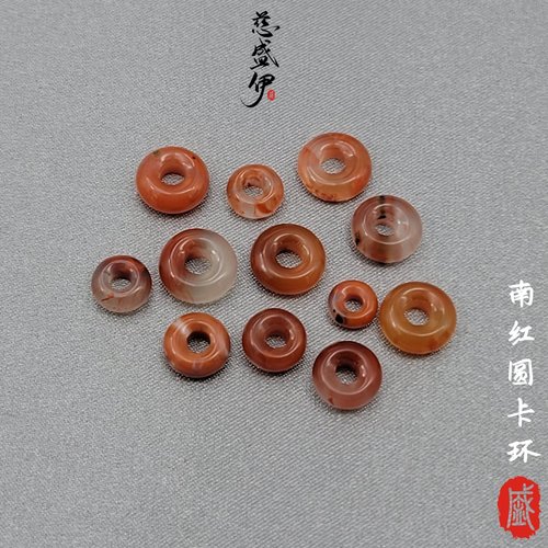 南红玛瑙甜甜圈卡环文玩佛珠个性时尚配饰。直径7-10mm