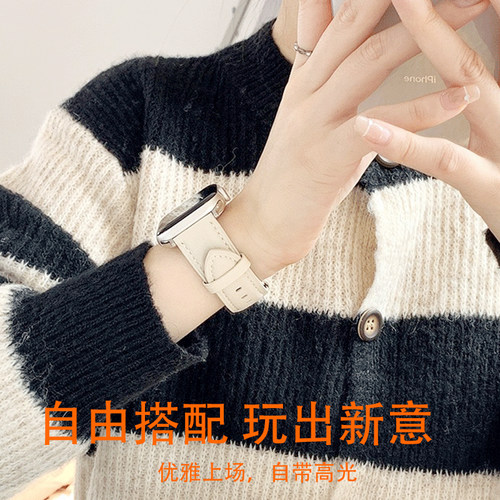DD代用iwatch真皮表带高级新款
