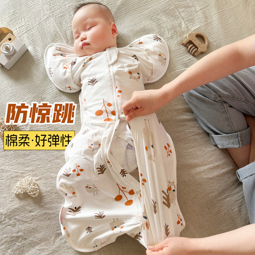 投降式分腿四季通用品婴儿睡衣