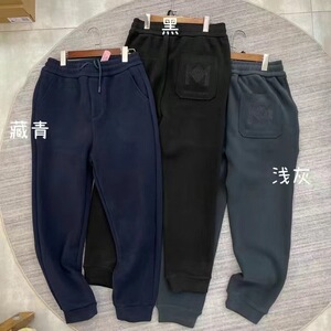 身形计新款男士保暖防风裤一条过冬雪呢绒沐丝绒东北休闲裤加大版