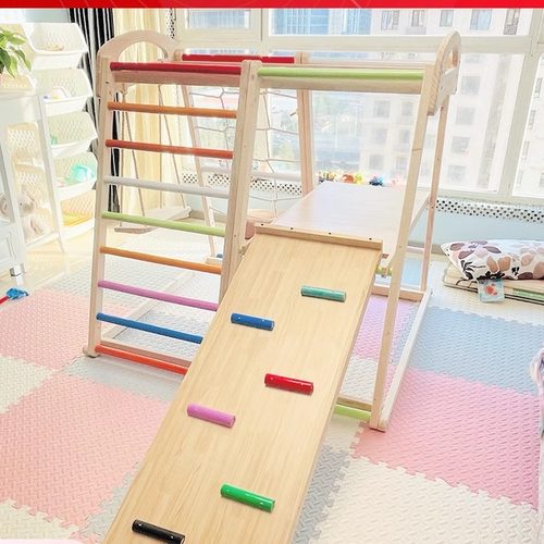 实木攀爬架滑梯儿童锻炼