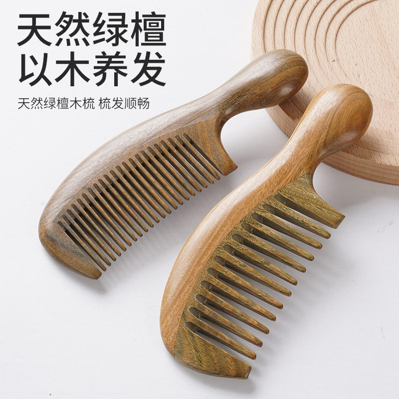 厂家批发绿檀木梳宽齿鼓柄密齿按摩梳工艺品檀香木梳子跨境专供