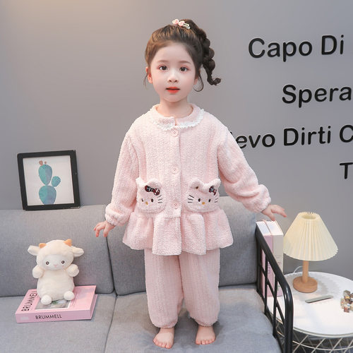 女童秋冬季开衫珊瑚绒睡衣套装