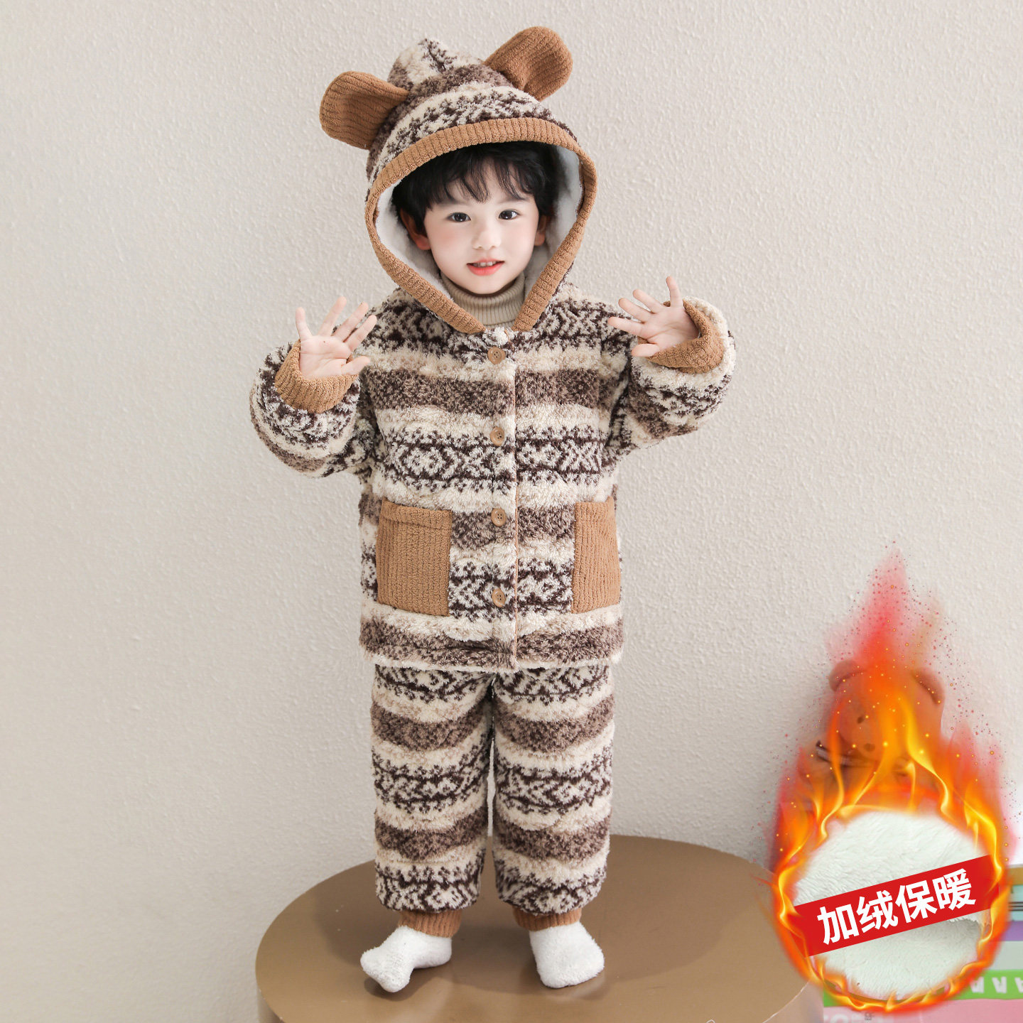 男童冬季珊瑚绒三层夹棉加厚睡衣