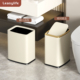 卫生间垃圾桶家用客厅卧室厕所双层夹缝简约小尺寸新款 窄缝卫生桶