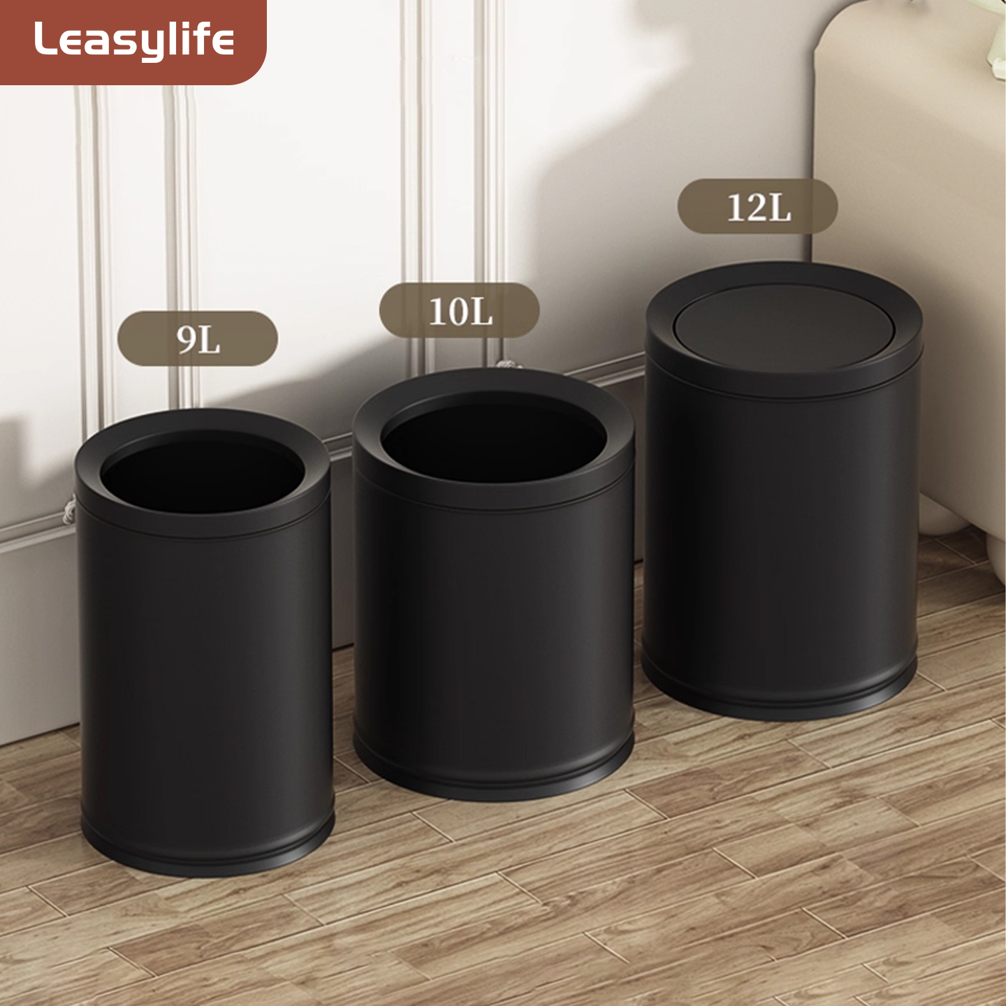 垃圾桶轻奢高档双层无盖大口径