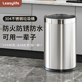 不锈钢垃圾桶家用卫生间厨房酒店双层无盖KTV阻燃大容量2026新款