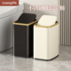 垃圾桶家用窄款 客厅厨房卫生间厕所高档轻奢摇盖方形简约纸篓新款
