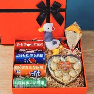 可乐饮料刻字定制中高考小升初礼物送孩子生日成人礼励志创意礼盒