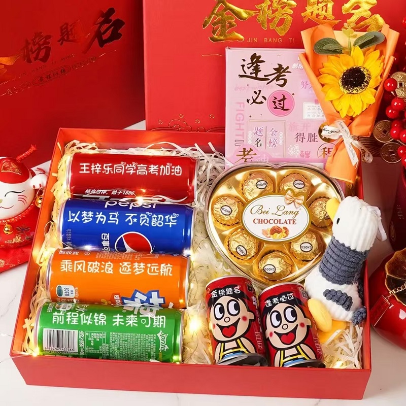 可樂刻字定制中高考加油生日禮物