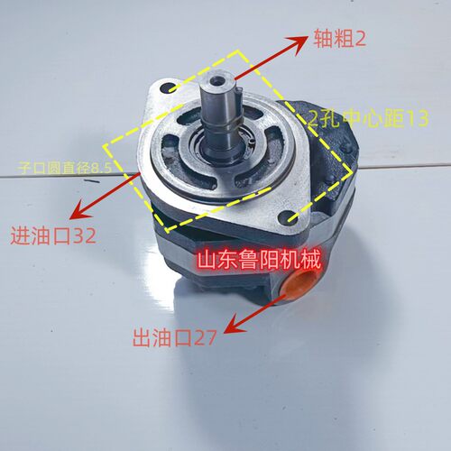 装载机工作泵铲车齿轮泵阀CBFC25