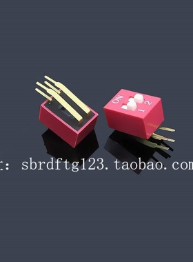 DA-02RP,红色R,引脚P,增加了护套，固定块