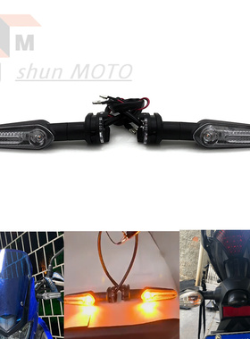 适用雅马哈XTZ700/RALLY改装LED转向灯XT1200ZE前后转向灯 方向灯