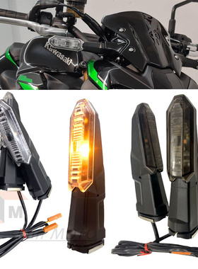 适用川崎大牛ZX-10R改装LED后转向灯ZX6R后转向灯 方向灯 转弯灯