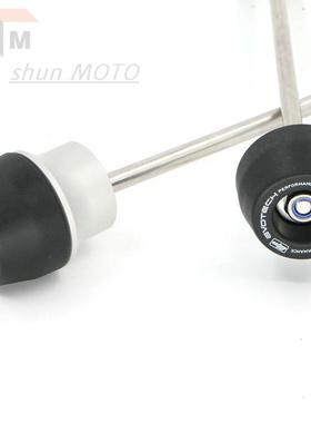 适用杜卡迪MTS950防摔球安德鲁Multistrada950改装前后轮球保护球