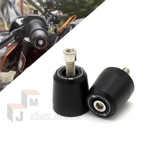 适用无极CU525手把堵头 DS525 300DS 650DS 改装加重车把塞子配件