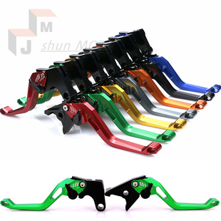 适用阿普利亚RSV4 FACTORY 09-16改装刹车拉杆 刹车牛角 离合拉杆