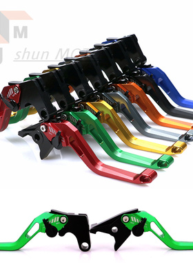 适用凯旋DAYTONA955I DAYTONA600/650改装刹车拉杆 刹车牛角手柄