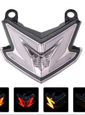 适用川崎Z800改装后尾灯Z125 ZX-6R LED后刹车灯带转向灯一体配件