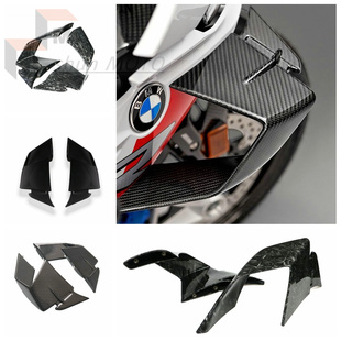 适用宝马S1000RR改装定风翼 MS1000RR 19-22专用碳纤维导流罩风刀