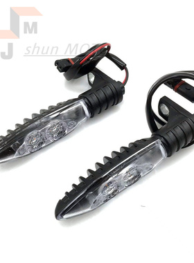 适用宝马R nineT 拿铁前后转向灯LED方向灯 K1300R/S C650转向灯